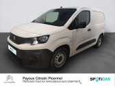 Peugeot Partner occasion année 2018 boite Manuelle Annonce Peugeot Partner occasion Diesel Standard 1000kg BlueHDi 100ch S&S Pro à PLOERMEL