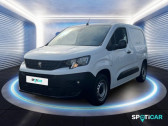 Peugeot Partner Standard 650kg BlueHDi 100ch S&S Asphalt  2022 - annonce de voiture en vente sur Auto Sélection.com