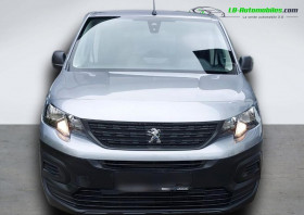 Peugeot Rifter BlueHDi 100  BVM  occasion  Beaupuy - photo n5