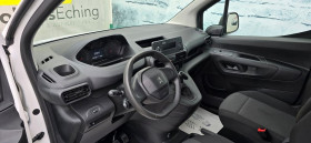 Peugeot Rifter BlueHDi 100  BVM  occasion  Beaupuy - photo n3