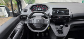 Peugeot Rifter BlueHDi 100  BVM  occasion  Beaupuy - photo n8