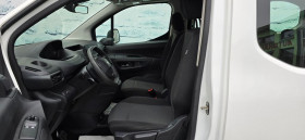 Peugeot Rifter BlueHDi 100  BVM  occasion  Beaupuy - photo n7