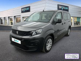 Peugeot Rifter occasion année 2020 boite Manuelle Annonce Peugeot Rifter occasion Diesel Long BlueHDi 100 S&S BVM6 Active à NANTERRE