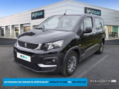 Peugeot Rifter occasion année 2021 boite Manuelle Annonce Peugeot Rifter occasion Essence Standard PureTech 110 S&S BVM6 5pl Style à MALAKOFF