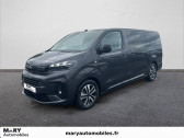 Peugeot Traveller Traveller XL BlueHDi 180ch S&S EAT8   Biéville-Beuville 14