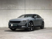 Annonce Polestar polestar 2 occasion Electrique Long range Dual motor AWD 82 kWh � L'Union