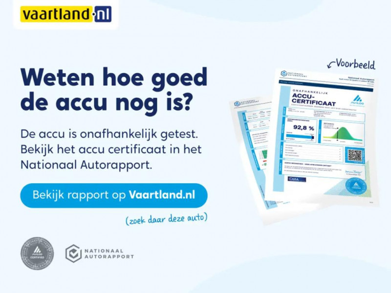 Polestar polestar 2 Long range Dual motor AWD 82 kWh  occasion � L'Union - photo n�6