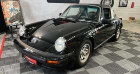 Porsche 911 occasion 1980 mise en vente à CARQUEFOU par le garage AUTO PRESTIGE CONSEIL - photo n°1