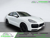 Annonce Porsche Cayenne occasion Essence 3.0 V6 340 ch  BVA � Beaupuy