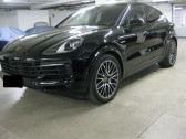Porsche Cayenne occasion année 2020 boite Sequentielle Annonce Porsche Cayenne occasion Hybride 3.0 V6 462CH E-HYBRID EURO6D-T-EVAP-ISC à Villenave-d'Ornon