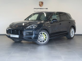 Porsche Cayenne occasion année 2020 Annonce Porsche Cayenne occasion Essence 3.0 V6 462ch E-Hybrid à MONTELIMAR