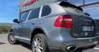 Porsche Cayenne occasion Gris année 2009 boite Automatique Annonce Porsche Cayenne occasion Essence 4.8 V8 S Tiptronic A à Bouxières Sous Froidmond
