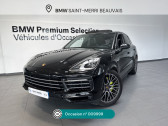 Annonce Porsche Cayenne occasion Hybride Cayenne E-Hybrid 3.0 V6 462 ch Tiptronic BVA  Beauvais