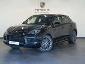 Porsche Cayenne occasion année 2020 Annonce Porsche Cayenne occasion Essence Coupé 3.0 V6 462ch E-Hybrid à MONTELIMAR