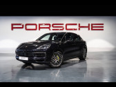 Annonce Porsche Cayenne occasion Essence Coup 3.0 V6 462ch E-Hybrid  ST WITZ