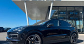 Porsche Cayenne occasion année 2020 boite Automatique Annonce Porsche Cayenne occasion Hybride Coupe E-Hybrid 462 Garantie 6 ans Toit panoramique Echappeme à Sarreguemines
