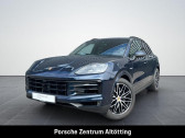 Porsche Cayenne occasion année 2023 boite Automatique Annonce Porsche Cayenne occasion Hybride E-Hybrid 3.0 V6 470 ch à L'Union