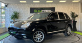 Annonce Porsche Cayenne occasion Essence I (955) S TipTronic  MOUGINS