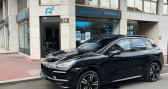 Annonce Porsche Cayenne occasion Essence II (2) 4.8 V8 550 TURBO S TIPTRONIC  Enghien Les Bains