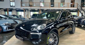 Annonce Porsche Cayenne occasion Hybride II (2) S E-HYBRID 3.0 416 TIPTRONIC /TOIT PANO/BOSE/PDLS/ � Saint Denis En Val