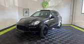 Annonce Porsche Cayenne occasion Essence II (958) Turbo  SARRIANS