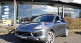 Annonce Porsche Cayenne occasion Essence ii 4.8 v8 400 s origine france carnet a jour � Fontenay Sur Eure