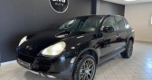 Annonce Porsche Cayenne occasion Essence S (955) 4.5 V8 340ch � Pusignan