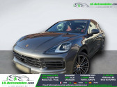Annonce Porsche Cayenne occasion Essence S 3.0 V6 440 ch  BVA � Beaupuy