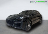 Annonce Porsche Cayenne occasion Hybride Turbo E-Hybrid 4.0 V8 739 ch  Beaupuy