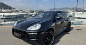 Porsche Cayenne V8 TURBO S Face Lift 550   MOUGINS 06