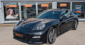 Porsche Panamera 3.6 300ch 4 pdk 4x4 bva active suspension toit ouvrant bose   2012 - annonce de voiture en vente sur Auto S&eacute;lection.com