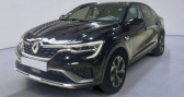 Renault Arkana 1.3 TCE 140 ch RS LINE  � SAINTE-MARGUERITE 88