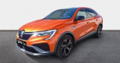 Renault Arkana occasion année 2021 boite Automatique Annonce Renault Arkana occasion Hybride 1.3 TCe 140ch FAP RS Line EDC -21B à Fleury Les Aubrais