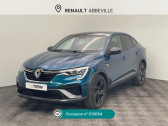 Annonce Renault Arkana occasion Essence 1.3 TCe 140ch FAP RS Line EDC -21B  Abbeville