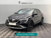 Renault Arkana occasion année 2022 boite Automatique Annonce Renault Arkana occasion Essence 1.3 TCe 140ch FAP RS Line EDC -21B à Rouen