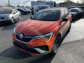Renault Arkana occasion année 2022 boite Robotisee Annonce Renault Arkana occasion Essence 1.3 TCE 140CH RS LINE EDC -21B à Onet-le-Château