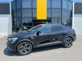 Renault Arkana occasion année 2021 boite Robotisee Annonce Renault Arkana occasion Hybride 1.3 TCe 140ch RS Line EDC à Rodez