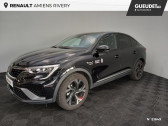 Renault Arkana occasion année 2021 boite Automatique Annonce Renault Arkana occasion Essence 1.3 TCe 140ch RS Line EDC à Rivery
