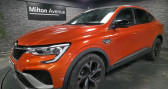 Renault Arkana 1.3 Tce - 160 - BV EDC R.S. Line  2023 - annonce de voiture en vente sur Auto Sélection.com