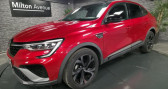 Renault Arkana occasion année 2023 boite Automatique Annonce Renault Arkana occasion Essence 1.3 Tce - 160 - BV EDC R.S. Line à GUERET