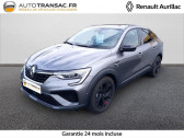 Renault Arkana occasion année 2022 boite Robotisee Annonce Renault Arkana occasion Hybride 1.3 TCe 160ch FAP RS Line EDC -21B à Aurillac
