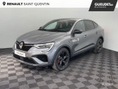 Renault Arkana occasion année 2022 boite Automatique Annonce Renault Arkana occasion Essence 1.3 TCe 160ch FAP RS Line EDC -21B à Saint-Quentin