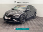 Renault Arkana occasion année 2022 boite Automatique Annonce Renault Arkana occasion Essence 1.3 TCe 160ch FAP RS Line EDC -21B à Péronne