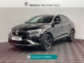 Renault Arkana occasion année 2022 boite Automatique Annonce Renault Arkana occasion Essence 1.3 TCe 160ch FAP RS Line EDC -21B à Beauvais