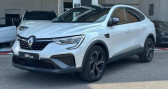 Renault Arkana occasion année 2023 boite Automatique Annonce Renault Arkana occasion Hybride 1.3 tce micro-hybrid 160 hybrid rs line edc bva à La Seyne sur mer