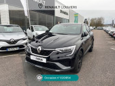 Annonce Renault Arkana occasion Essence 1.3 TCe mild hybrid 140ch RS Line EDC -22  Louviers