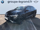 Renault Arkana occasion année 2021 boite Automatique Annonce Renault Arkana occasion Hybride 1.6 E-Tech 145ch RS Line -21B à Le Mans