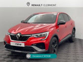 Renault Arkana occasion année 2022 boite Automatique Annonce Renault Arkana occasion Hybride 1.6 E-Tech 145ch RS Line -21B à Clermont