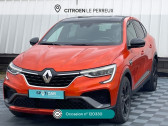 Annonce Renault Arkana occasion Hybride 1.6 E-Tech 145ch RS Line -21B à Le Perreux-sur-Marne