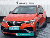 Renault Arkana occasion année 2021 boite Automatique Annonce Renault Arkana occasion Hybride 1.6 E-Tech 145ch RS Line -21B à Le Perreux-sur-Marne